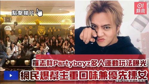 娱乐吃瓜快剪,快剪吃瓜，一网打尽明星幕后故事